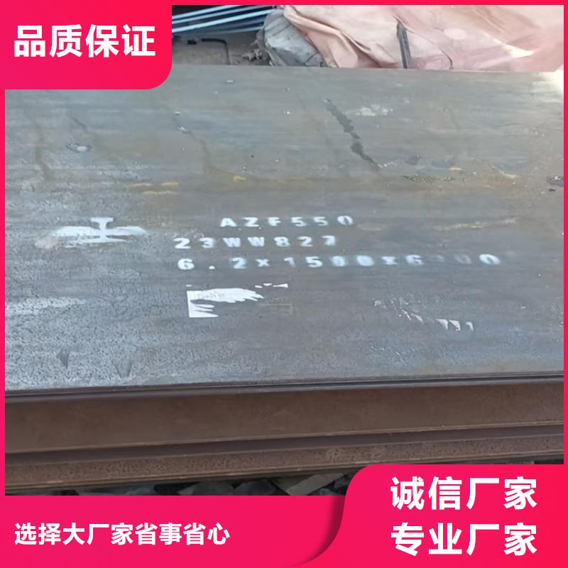 【不锈钢焊管】310S不锈钢板拒绝差价