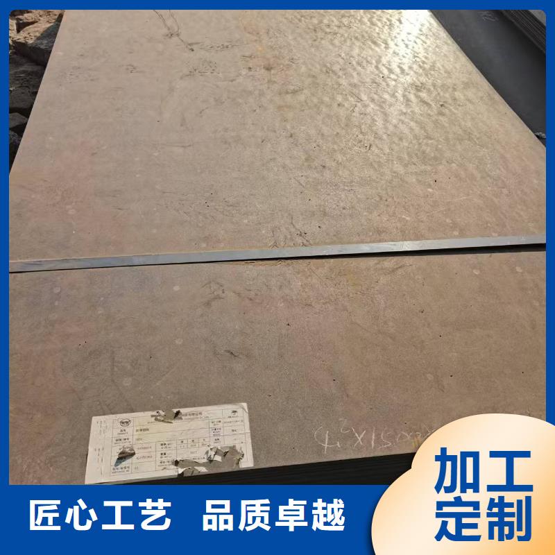 100mm钢板资质全可信赖
