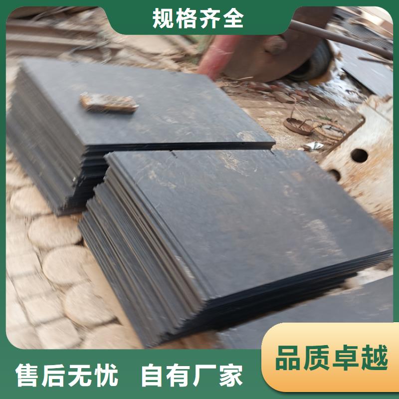 100mm钢板价格从优