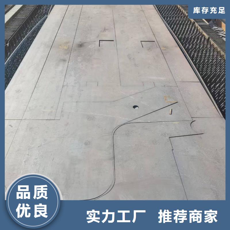 4mm厚花纹板货源充足