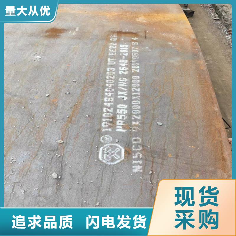 【不锈钢焊管】_不锈钢管实力厂家直销_福伟达管业(宁波市分公司)