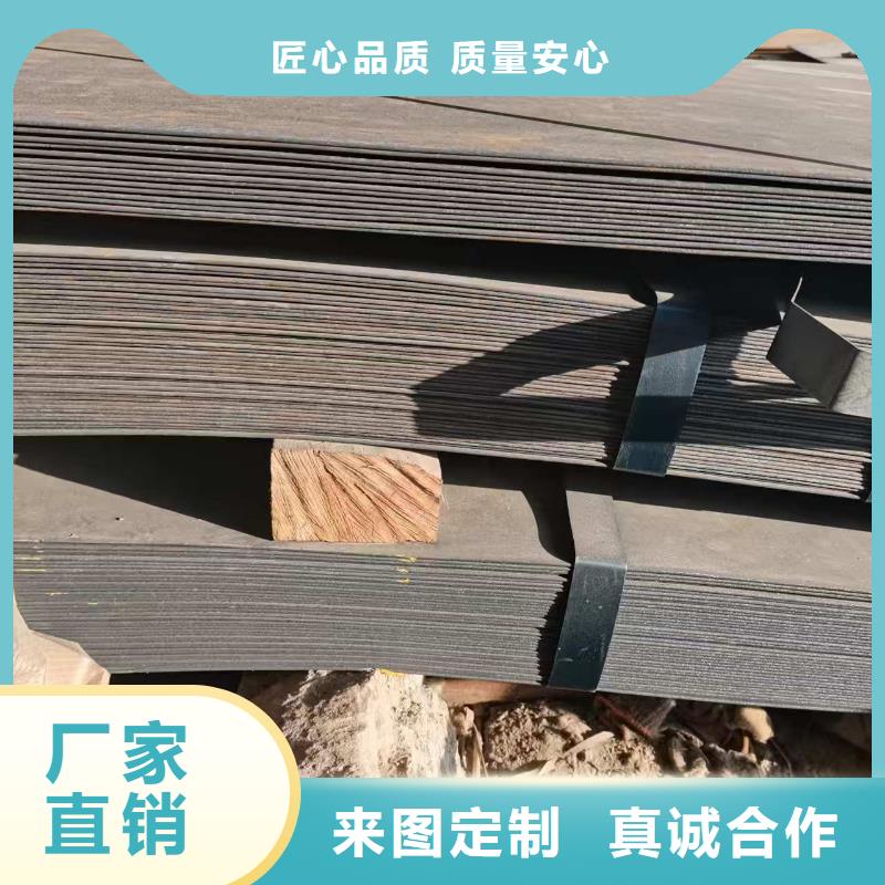 【不锈钢焊管】_不锈钢管实力厂家直销_福伟达管业(宁波市分公司)