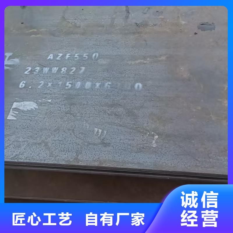 购买NM360耐磨钢板认准福伟达管业有限公司