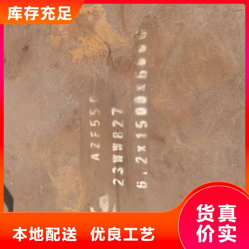 【不锈钢焊管】_不锈钢管实力厂家直销_福伟达管业(宁波市分公司)