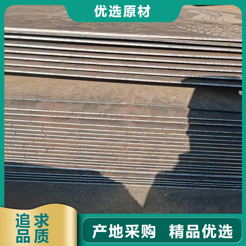 Q235B碳钢板口碑评价