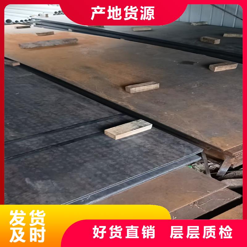 不锈钢焊管316L不锈钢管订制批发