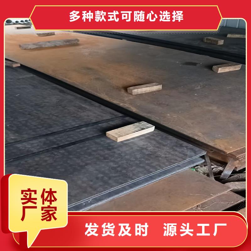 Q345B低合金板供不应求