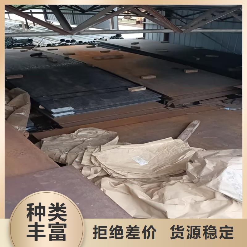 高强板切割、高强板切割生产厂家