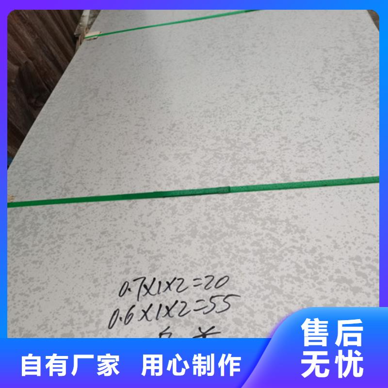 310S不锈钢工业板-310S不锈钢工业板热销