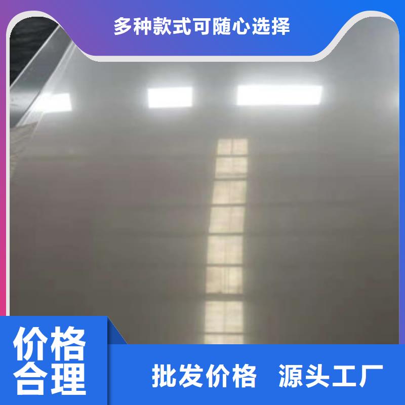 赤峰选购【福伟达】4.0mm不锈钢板板材304厂家