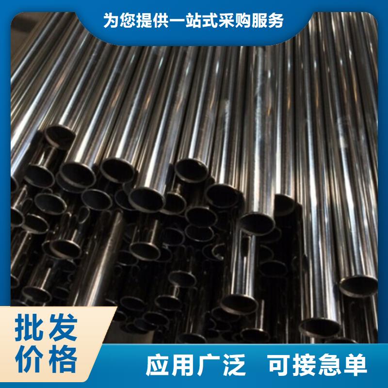 现货供应不锈钢精密管_诚信厂家