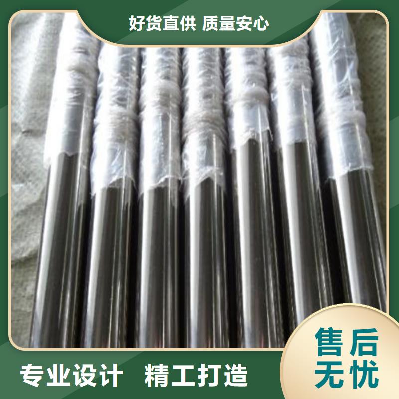 卫生级不锈钢管-联系方式