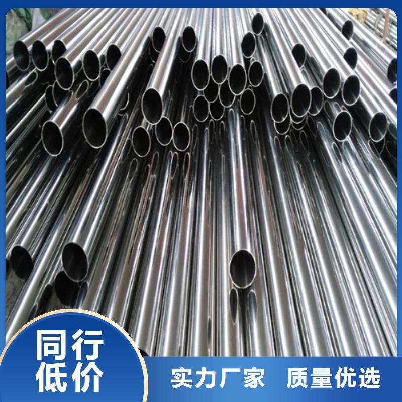 不銹鋼拋光管廠家-找福偉達管業有限公司
