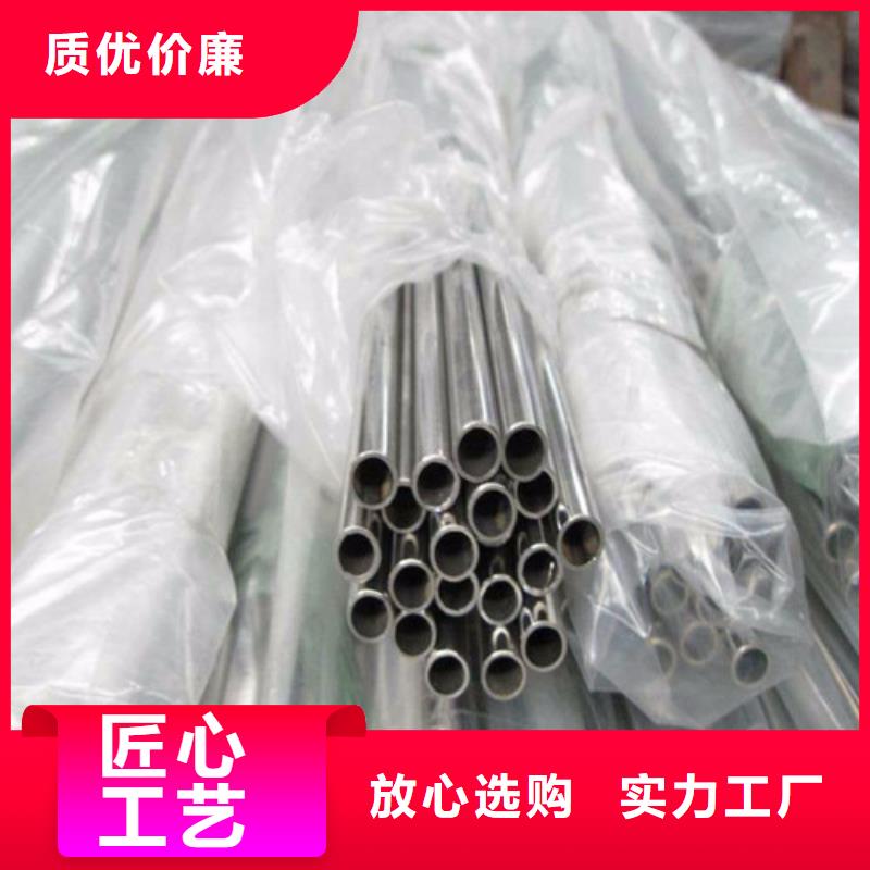 不锈钢焊接方管供货及时