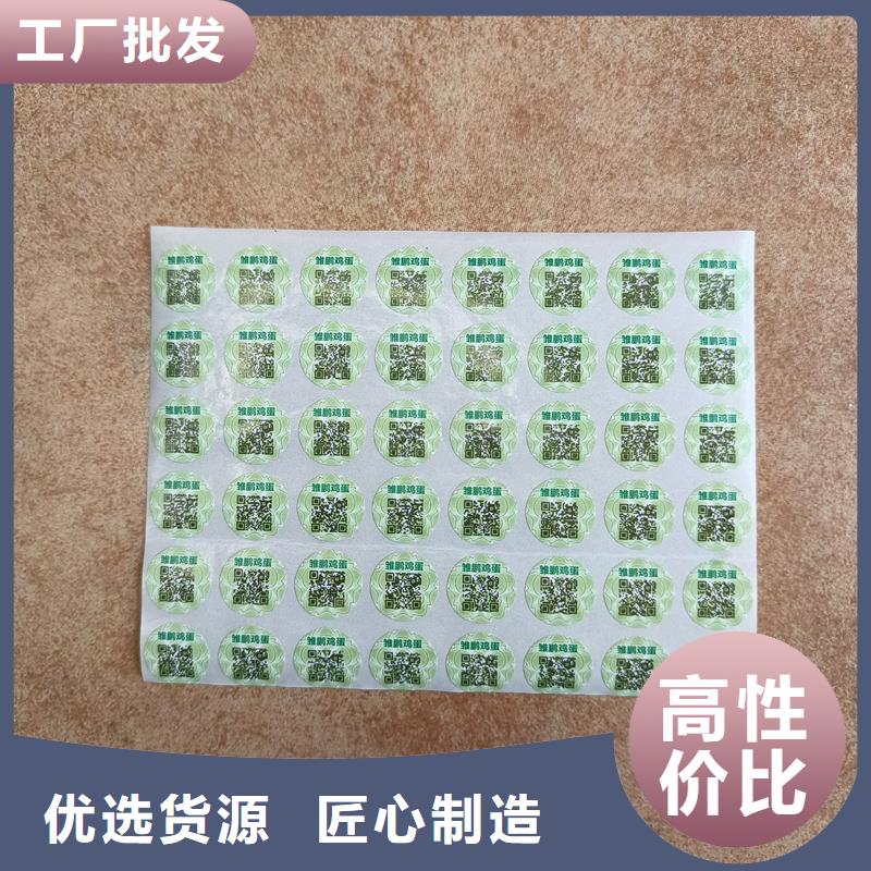防伪印刷-视频-吉安市防伪印刷-此地可服务区域新干|吉州|抚州|九江|赣州|宜春|上饶|南昌