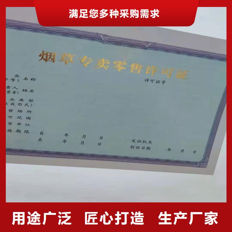 備案證明超產(chǎn)品在細(xì)節(jié)