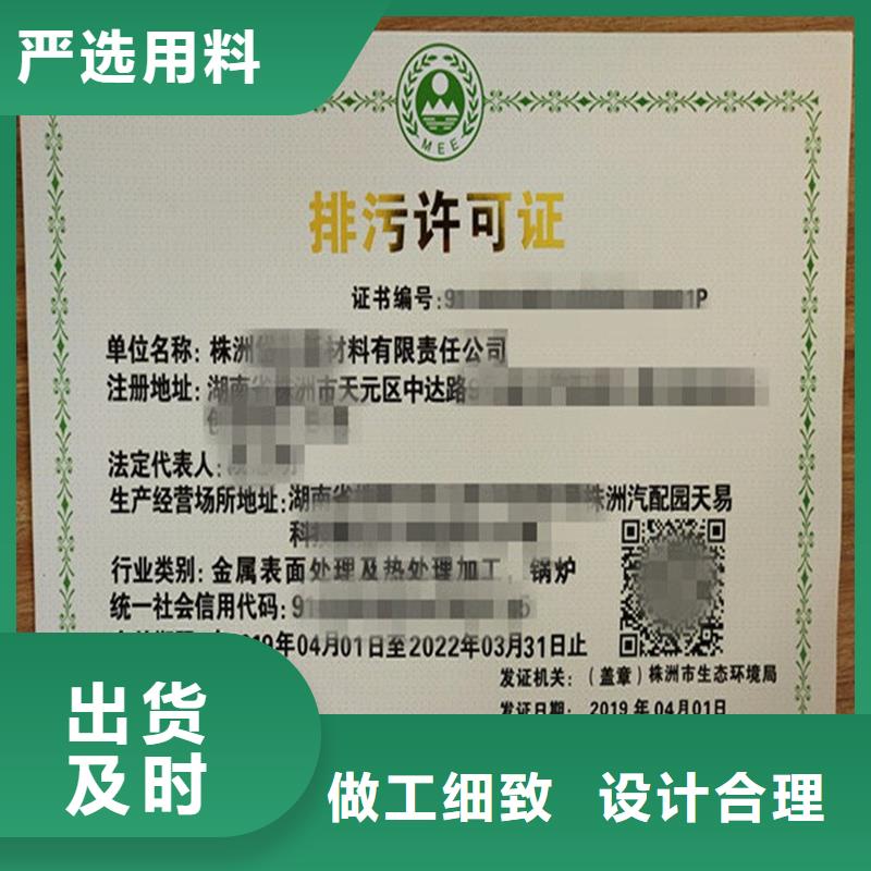 备案证明直销厂家
