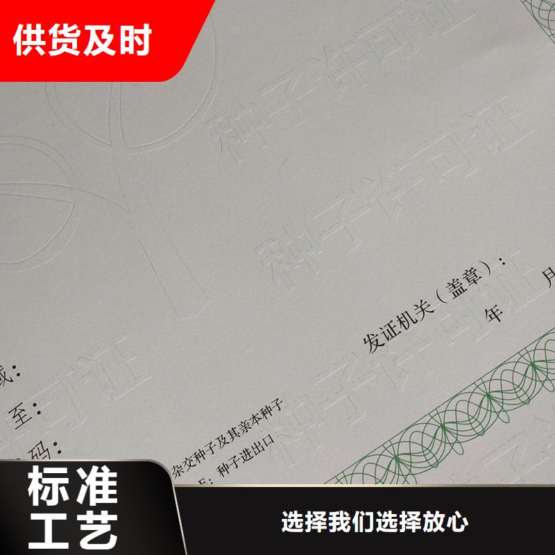  备案证明实力厂家