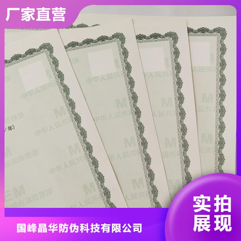 备案证明助您降低采购成本