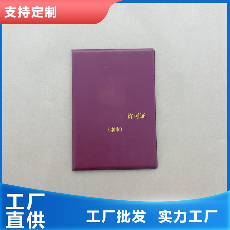  设计合理