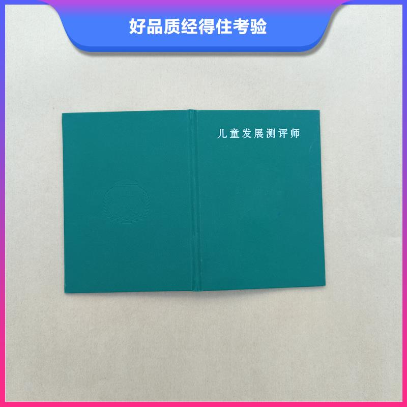  认准大品牌厂家