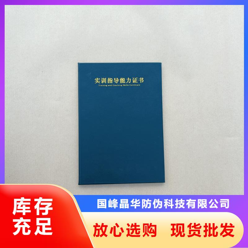 欢迎来厂考察