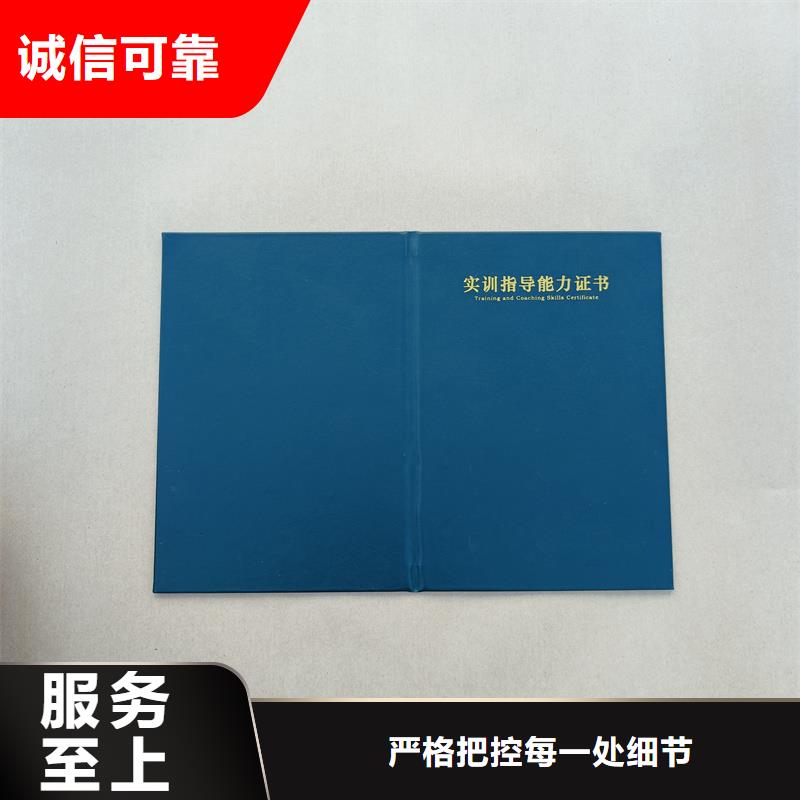 【】,二维码防伪标签库存齐全厂家直供源头实体厂商