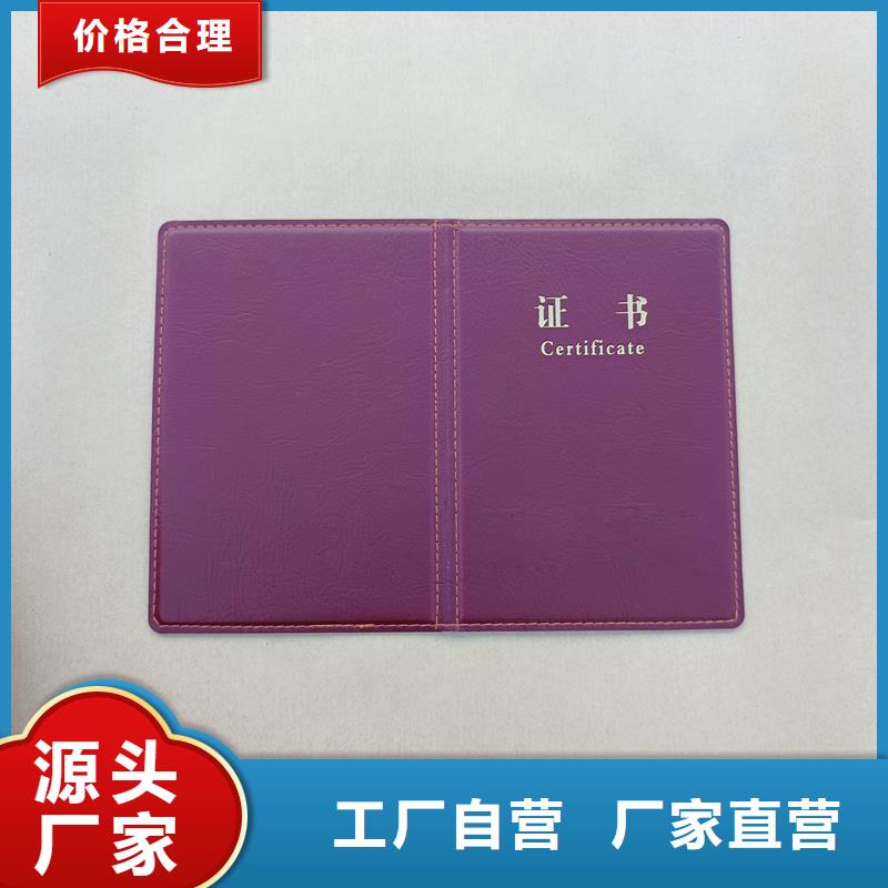 【】,电码防伪标签好货直供本地供应商