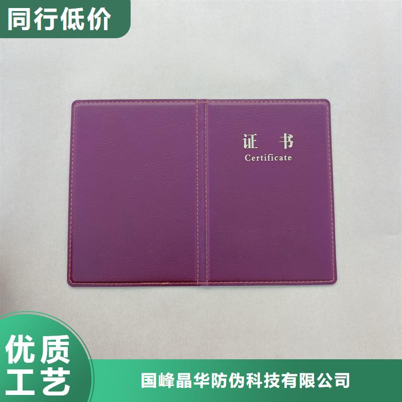 厂家新品