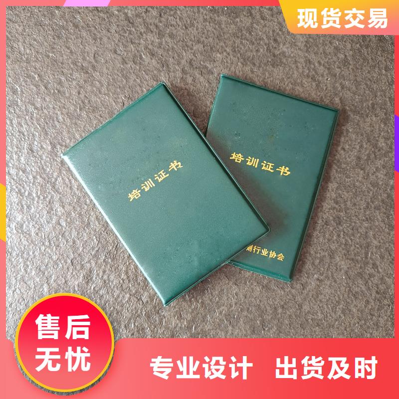  一站式供應廠家