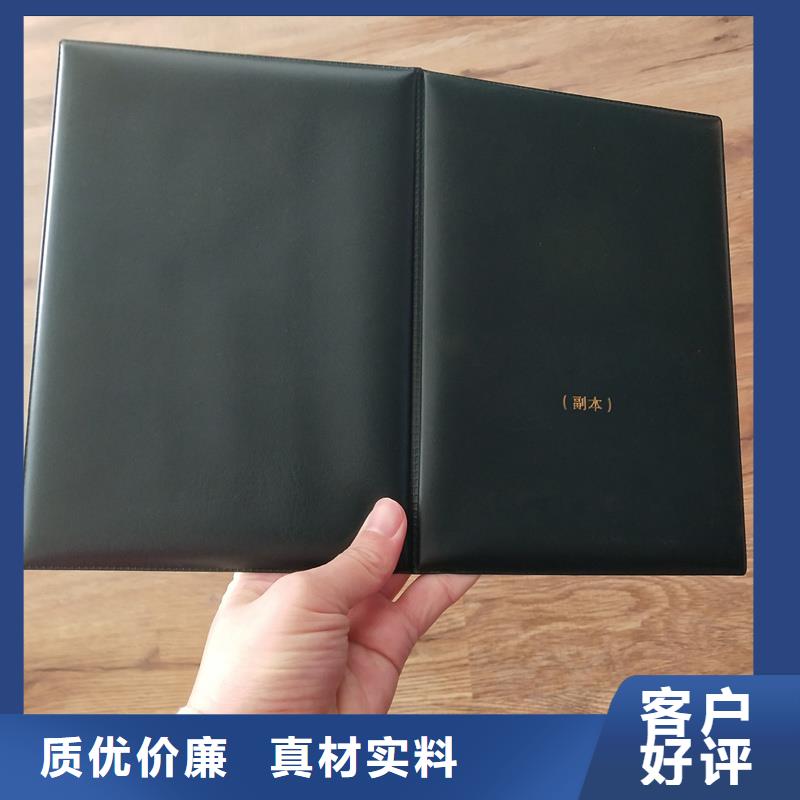  送货上门