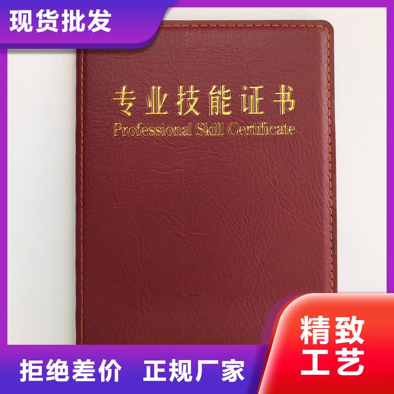 品牌专营