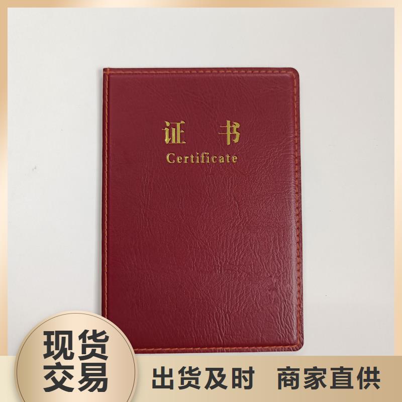 免费获取报价