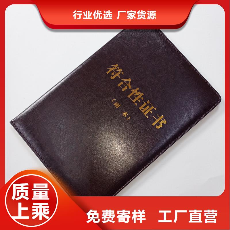 马龙|宣威|昆明|大理|西双版纳|临沧国峰晶华【】_防伪标签甄选好物