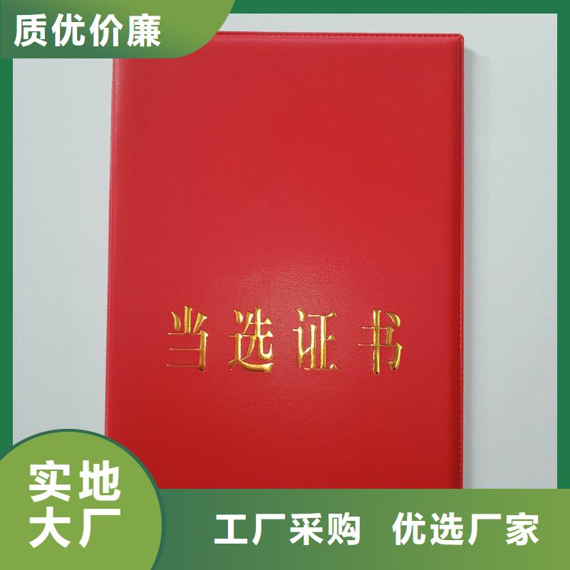  厂家规格全