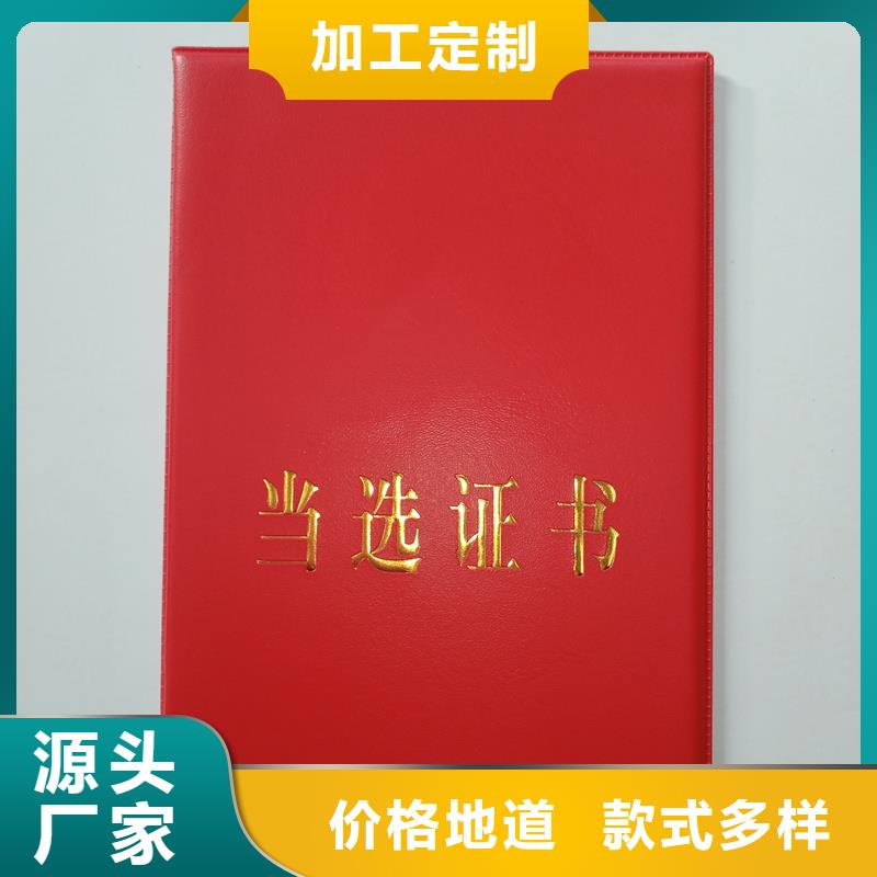 實拍展現