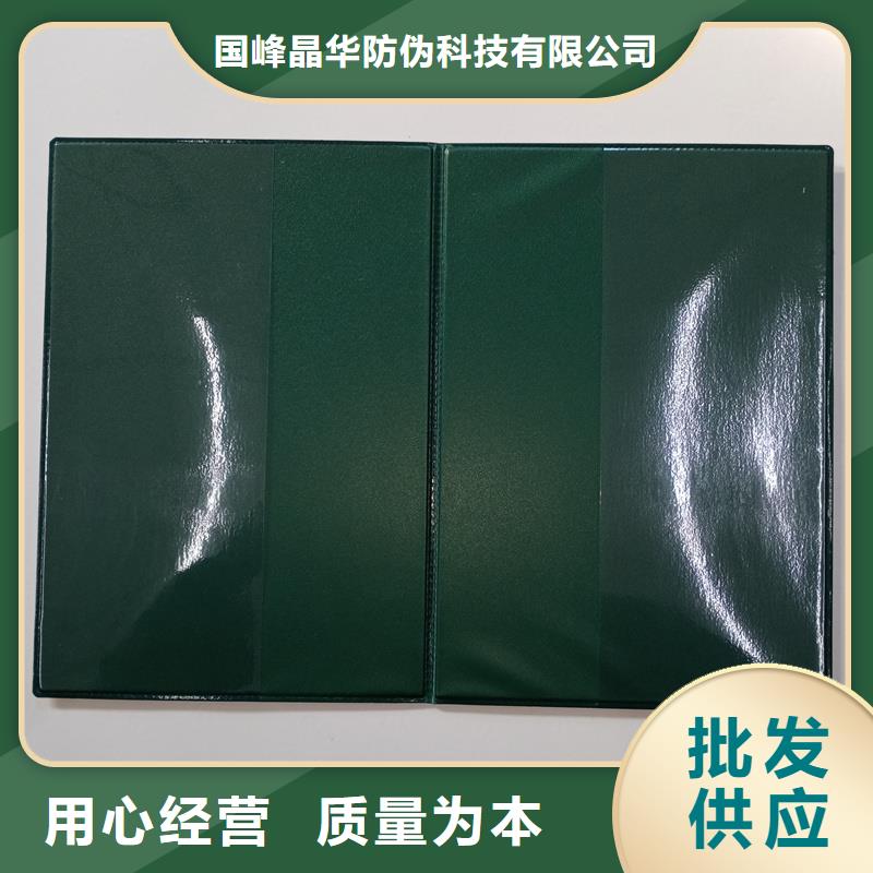 专业按需定制