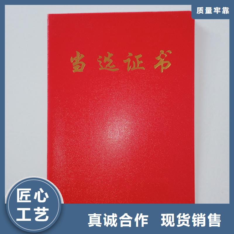 好品质售后无忧