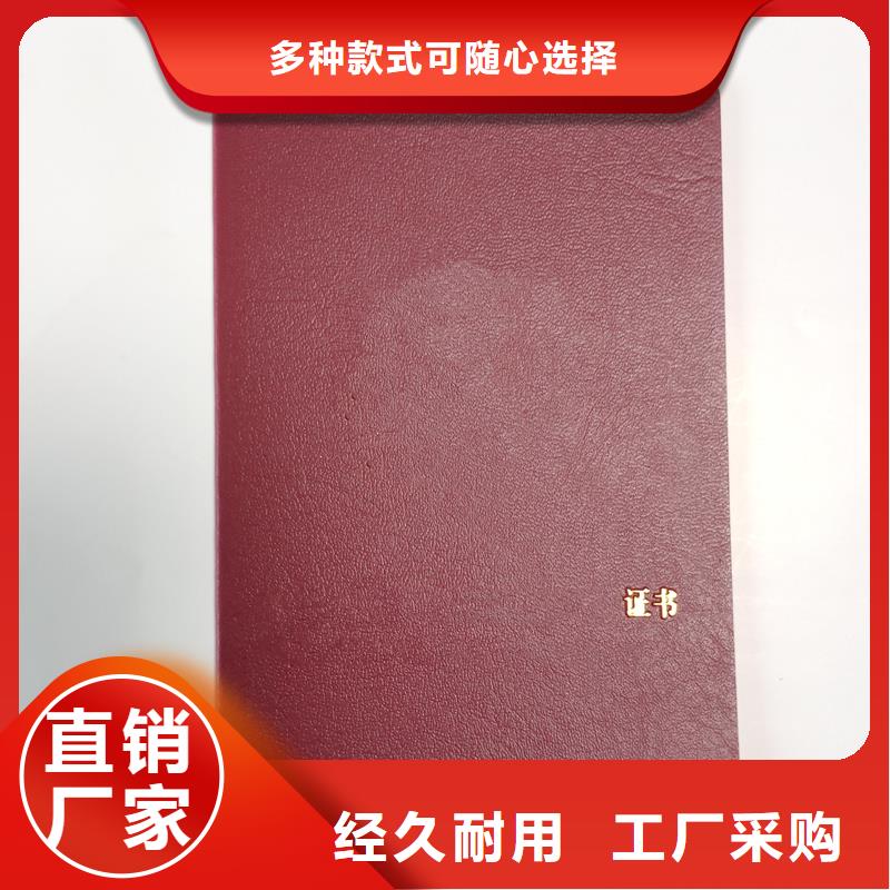 潮南|南澳|梅州|韶关|肇庆|惠州【】,防伪标签印刷货源直销-国峰晶华