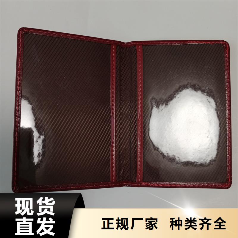 二维码防伪标签源头工厂量大优惠|防伪印刷-国峰晶华防伪科技(庆阳市分公司)