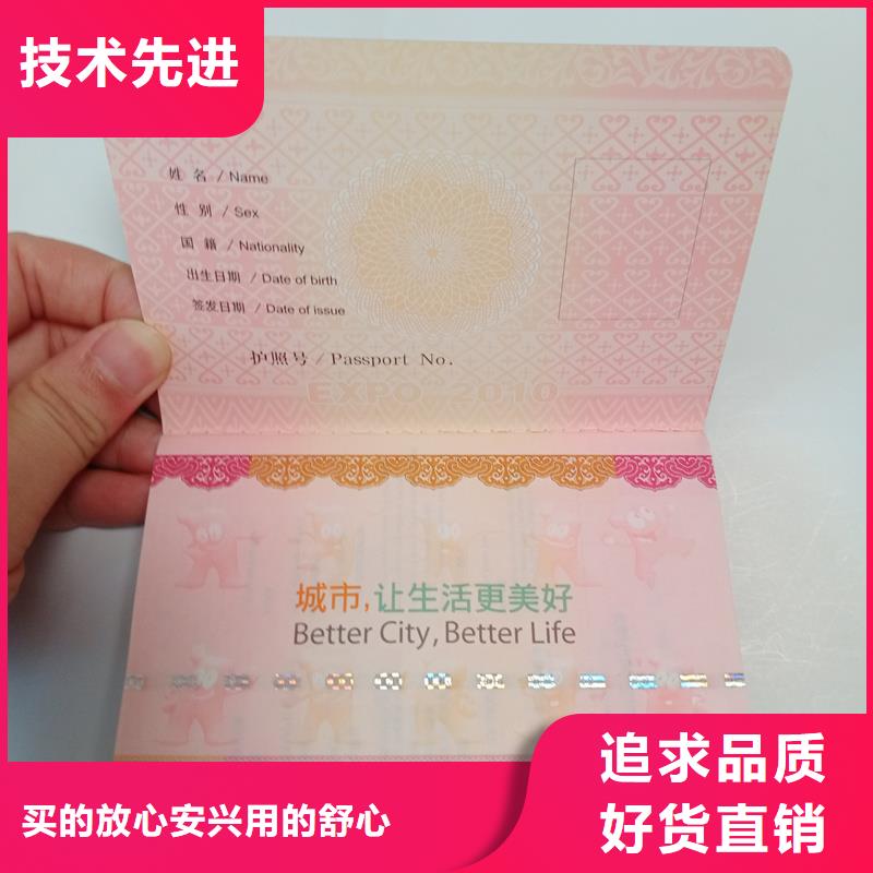 琼中县大师创作生产制作厂家