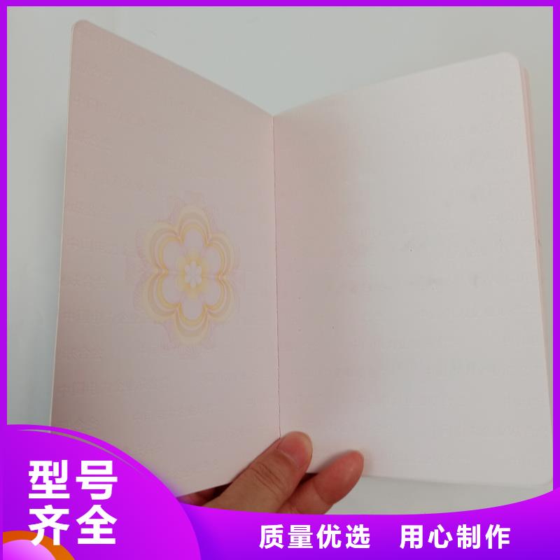 工厂直供