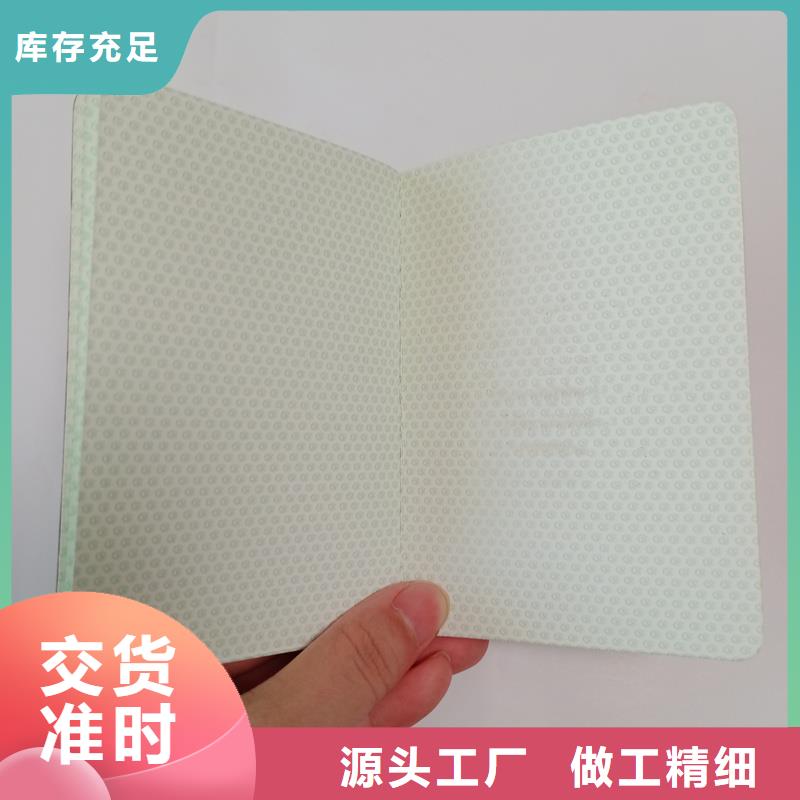 实力才是硬道理