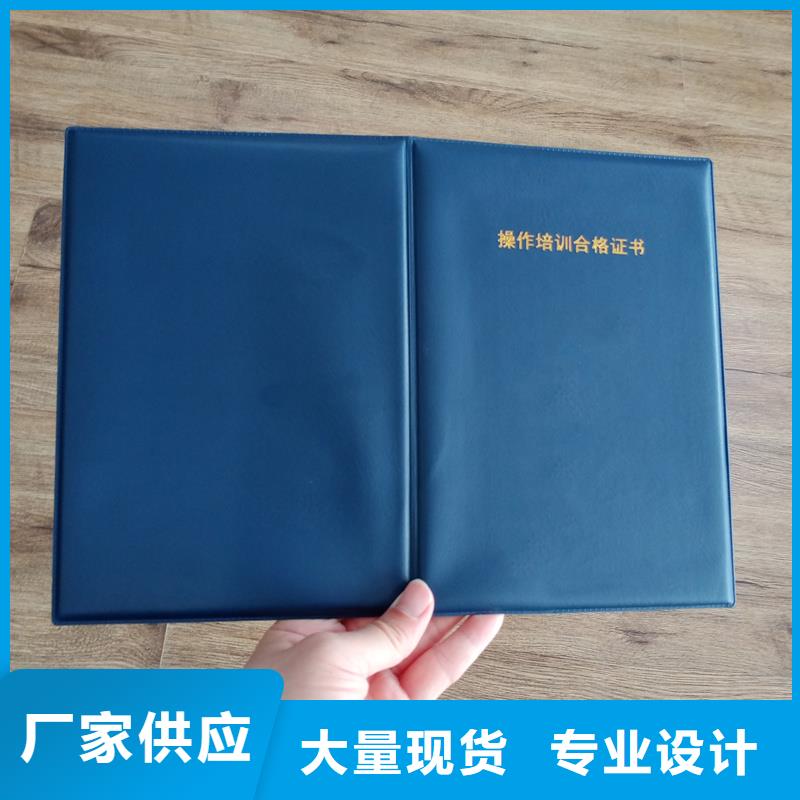 支持大小批量采购