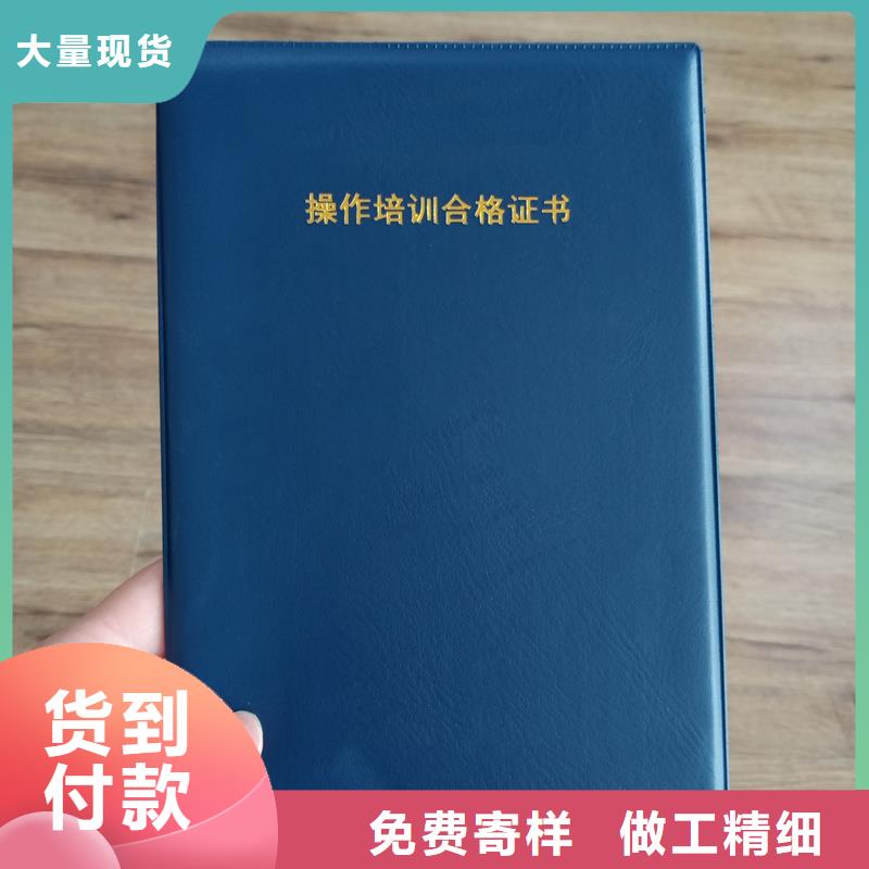 国峰晶华【】,防伪标签专注细节使用放心-业务覆盖区域|信宜|化州|湛江|东莞|珠海|江门|潮州|揭阳|佛山-企业旺旺