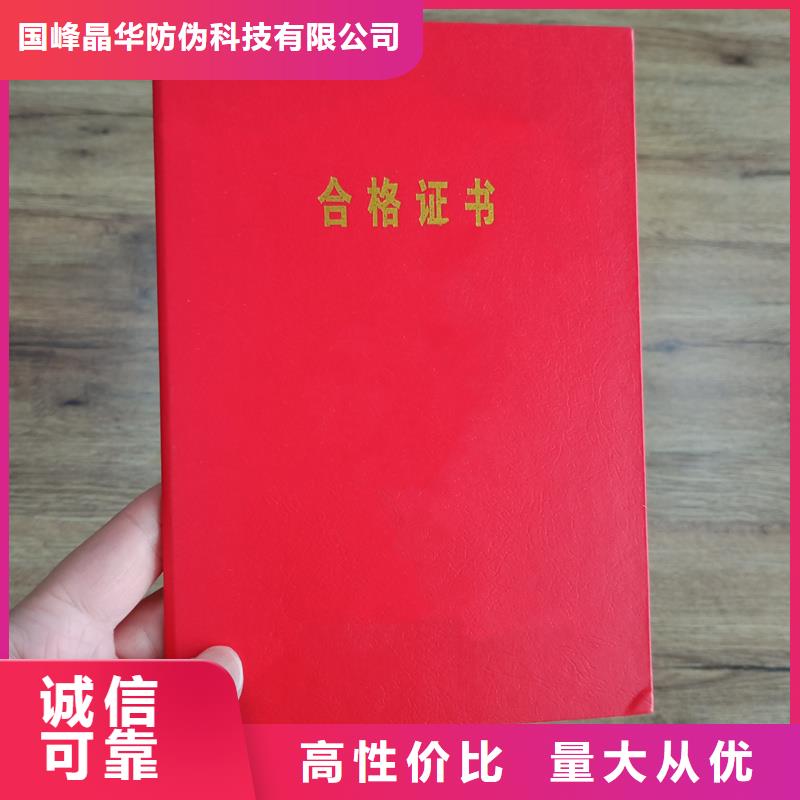 24小时下单发货 ,【厂家】质量牢靠