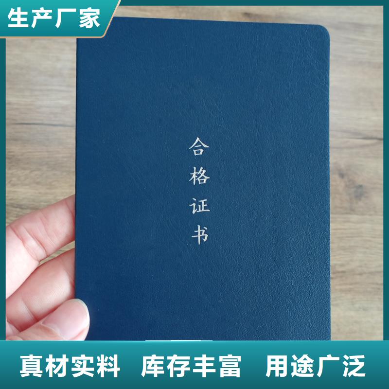 厂家直销