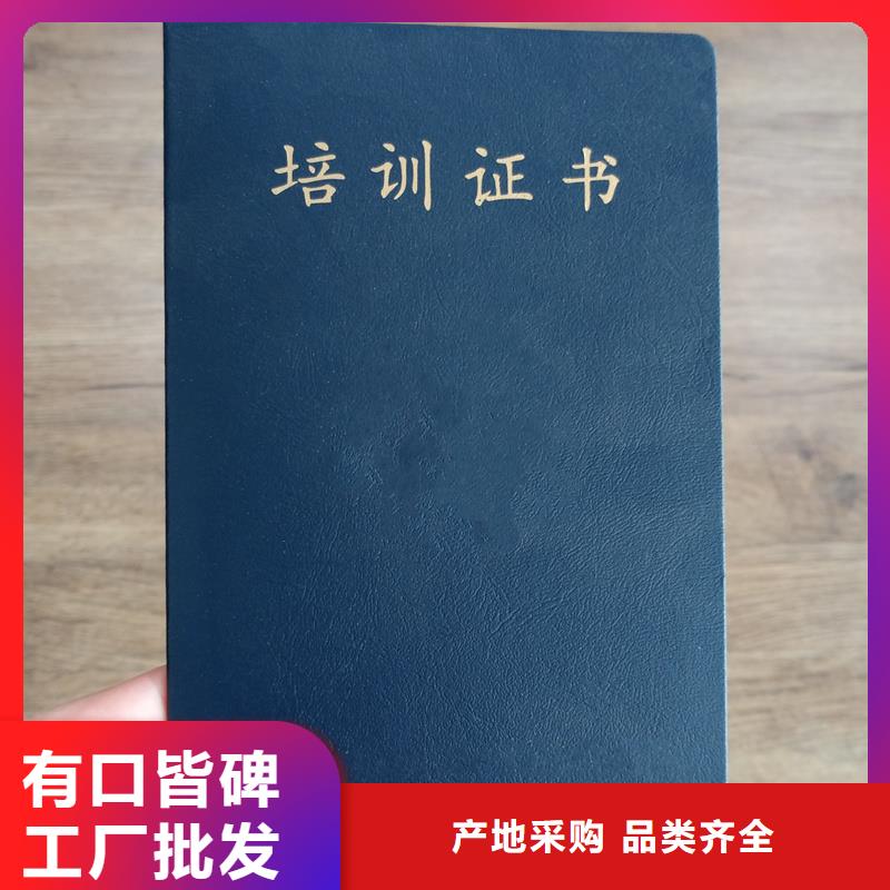 【防伪标签厂家】专注细节更放心覆盖范围含|邯郸|廊坊|保定|沧州|邢台|石家庄