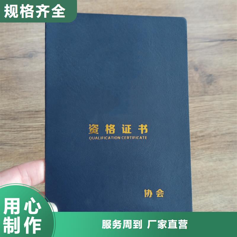 厂家直销