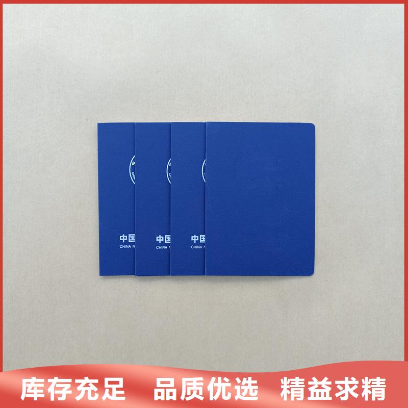 工程施工案例